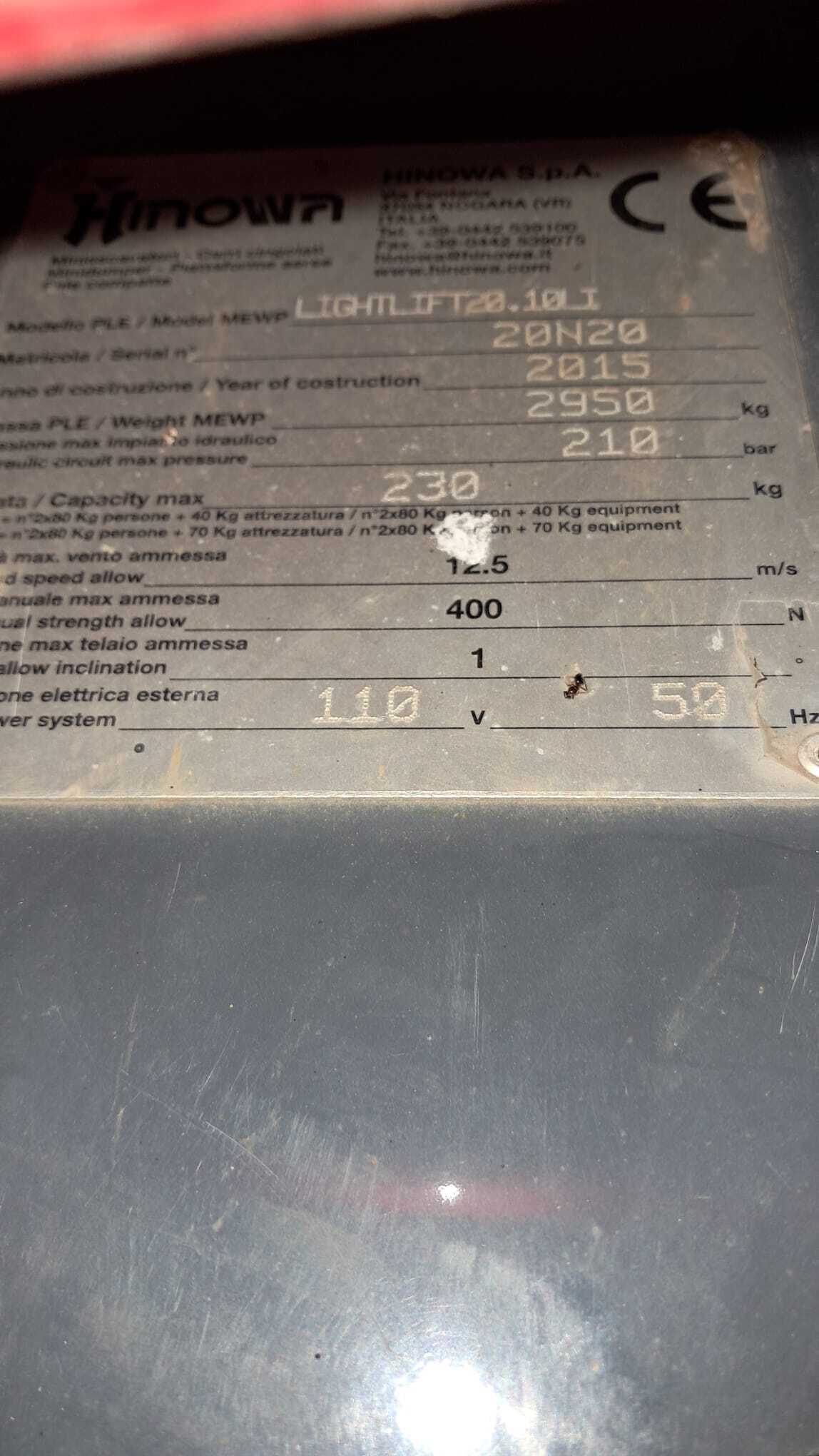 WhatsApp Image 2025-07-28 at 16.44.12 (1)